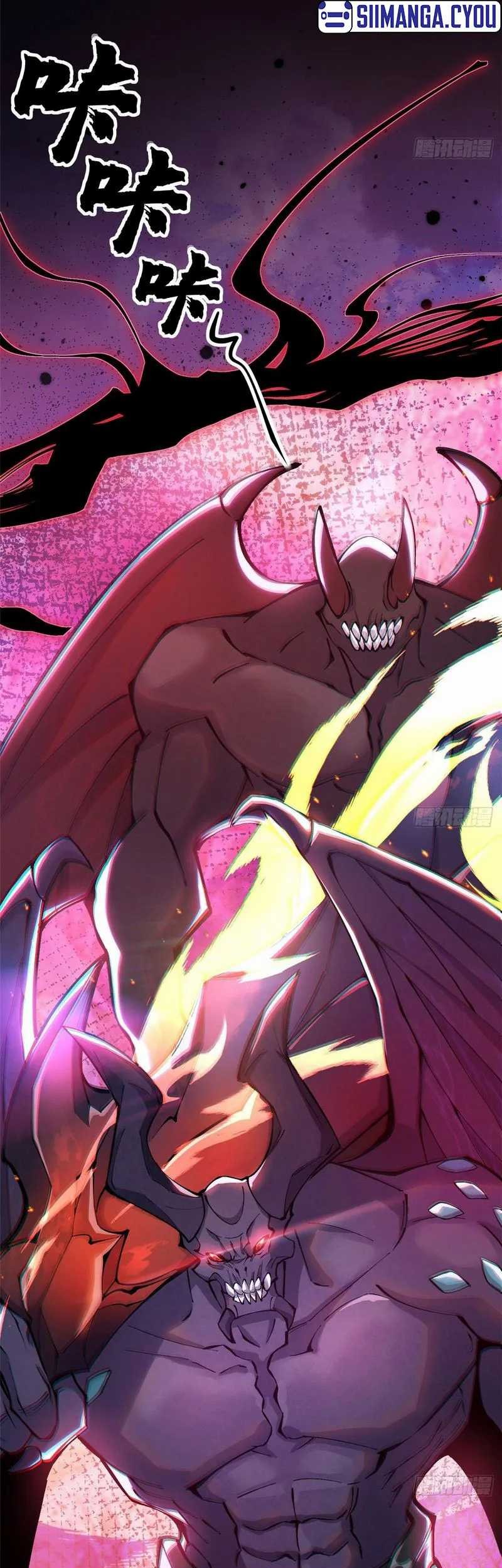 I Really Don’t Want to Learn Forbidden Spells Chapter 11 - halaman 13