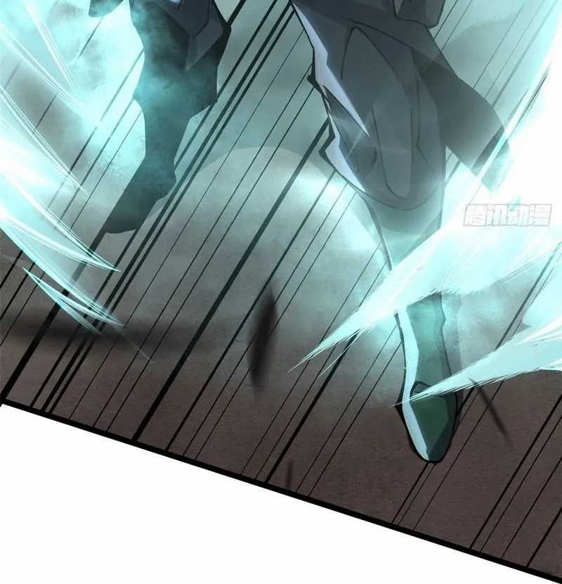 I Really Don’t Want to Learn Forbidden Spells Chapter 11 - halaman 37