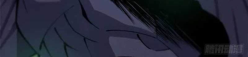 I Really Don’t Want to Learn Forbidden Spells Chapter 11 - halaman 68