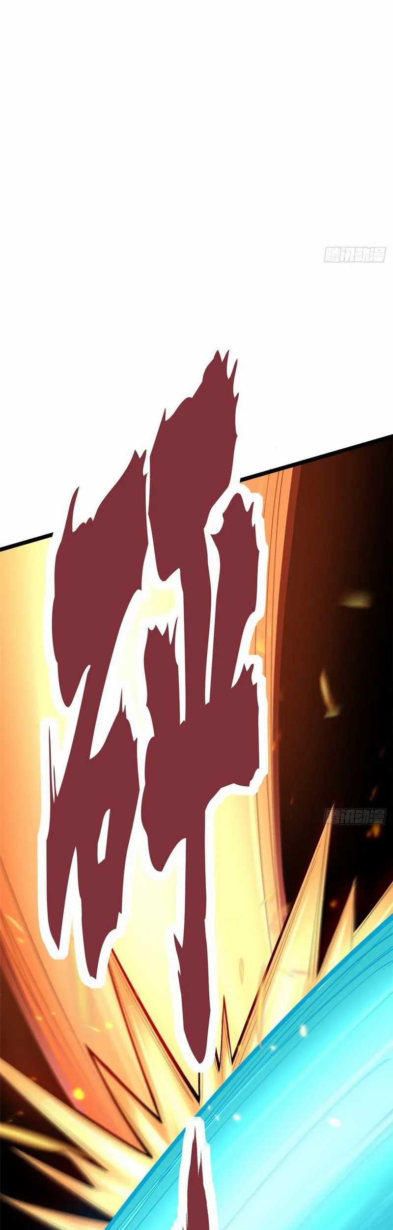 I Really Don’t Want to Learn Forbidden Spells Chapter 11 - halaman 71
