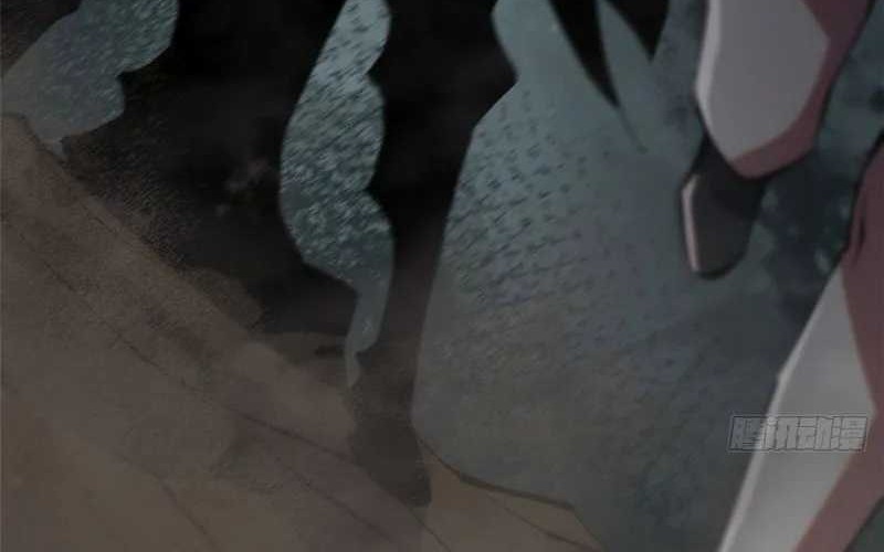 I Really Don’t Want to Learn Forbidden Spells Chapter 11 - halaman 74