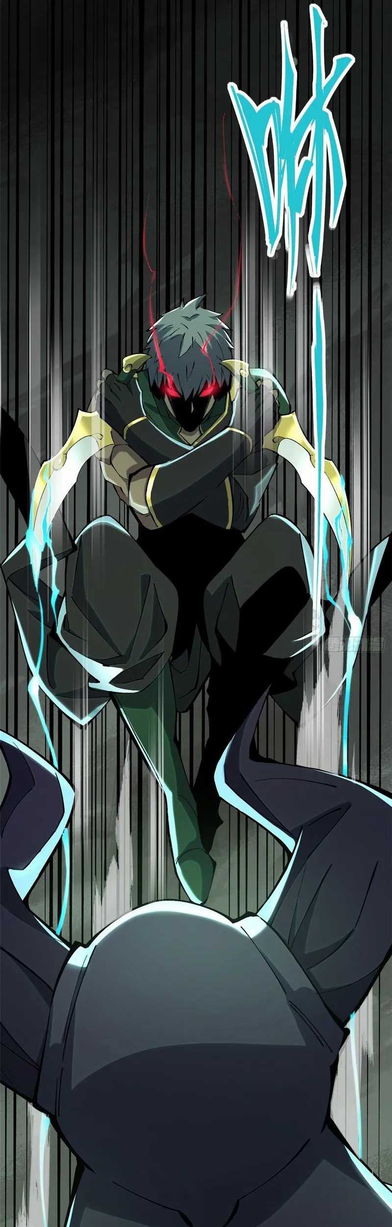 I Really Don’t Want to Learn Forbidden Spells Chapter 11 - halaman 86