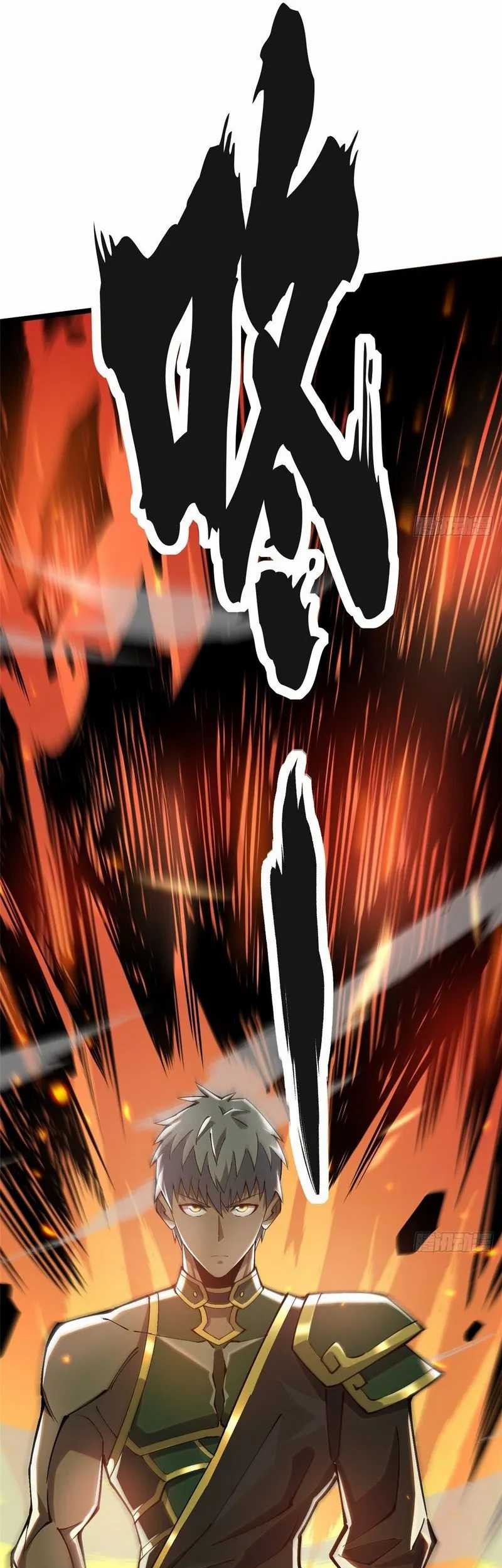 I Really Don’t Want to Learn Forbidden Spells Chapter 11 - halaman 94