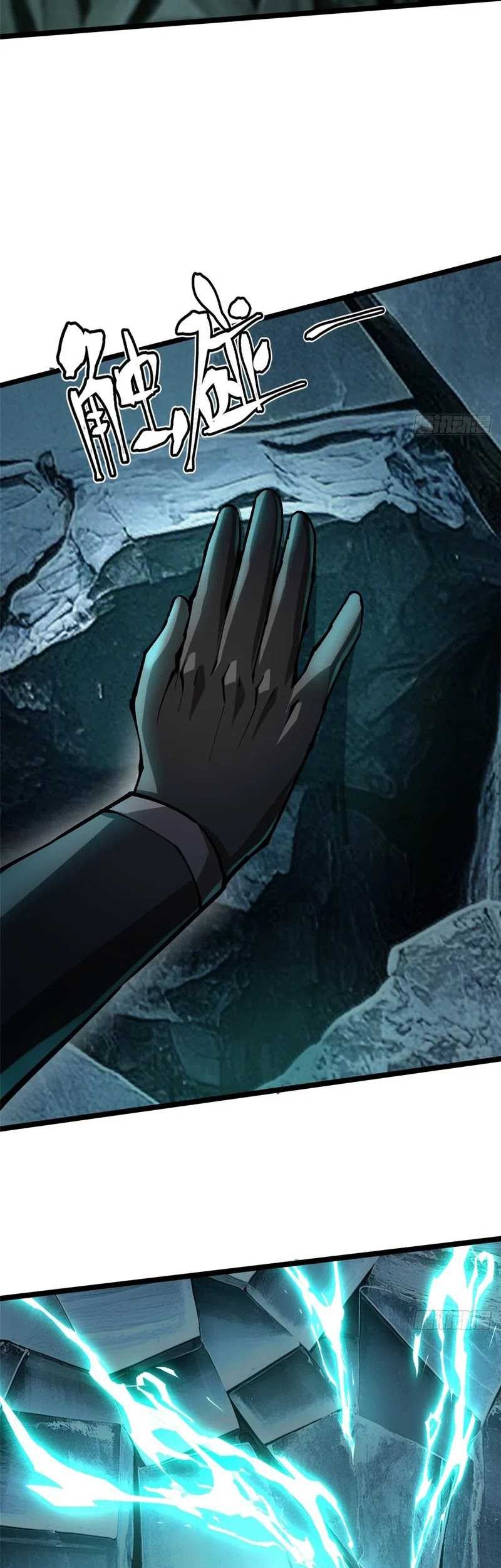 I Really Don’t Want to Learn Forbidden Spells Chapter 110 - halaman 22