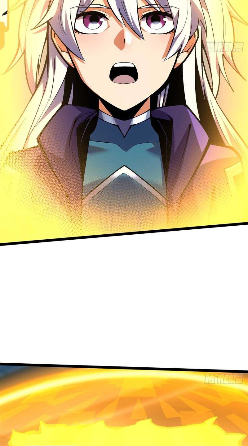 I Really Don’t Want to Learn Forbidden Spells Chapter 112 - halaman 42