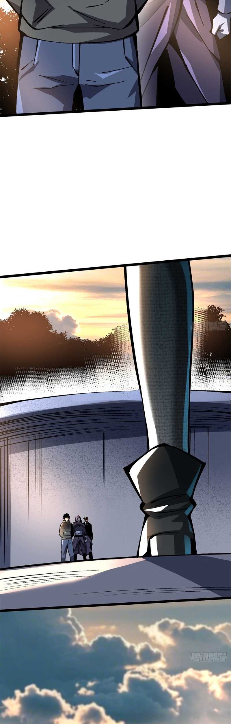 I Really Don’t Want to Learn Forbidden Spells Chapter 114 - halaman 3
