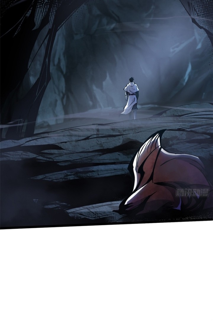 I Really Don’t Want to Learn Forbidden Spells Chapter 115 - halaman 17