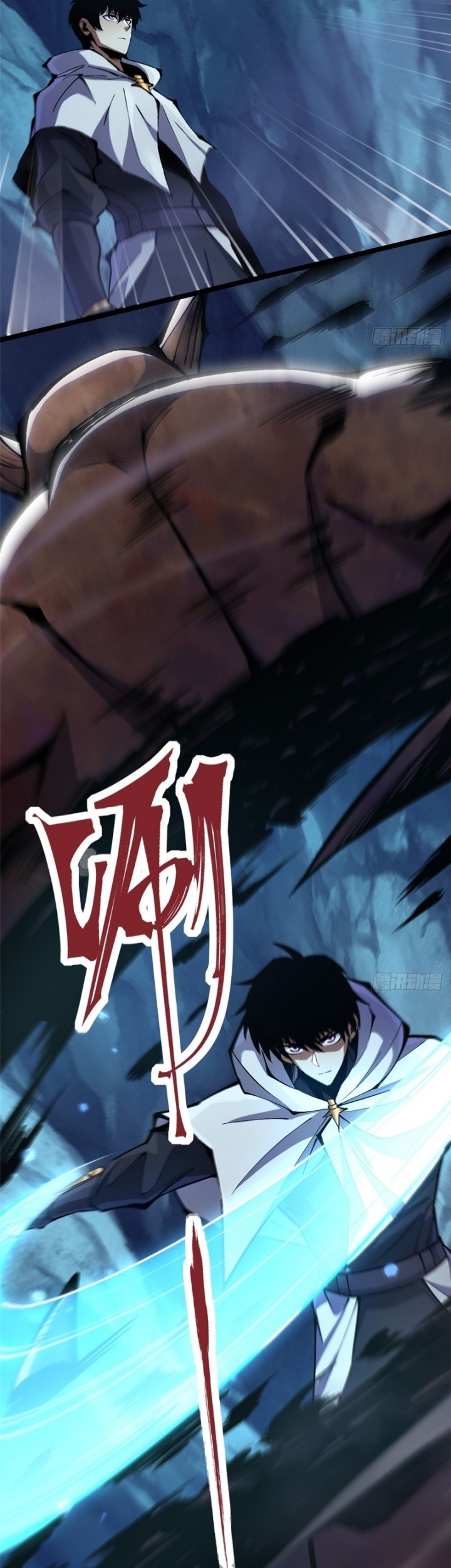 I Really Don’t Want to Learn Forbidden Spells Chapter 115 - halaman 36
