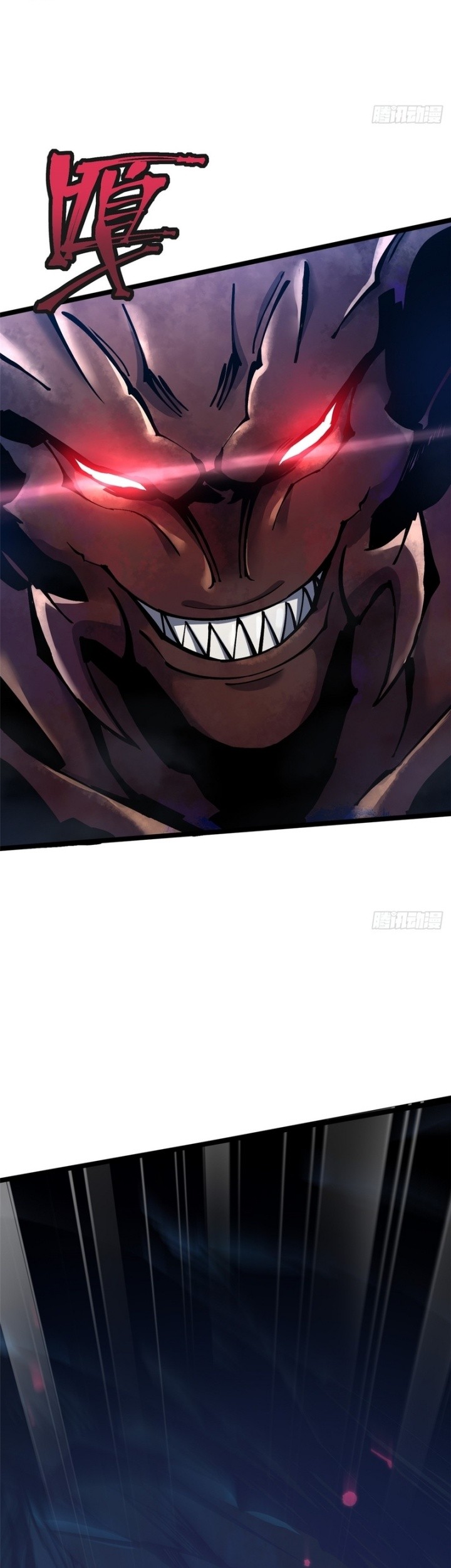 I Really Don’t Want to Learn Forbidden Spells Chapter 115 - halaman 6