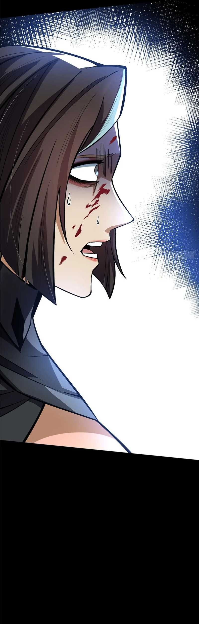I Really Don’t Want to Learn Forbidden Spells Chapter 116 - halaman 17