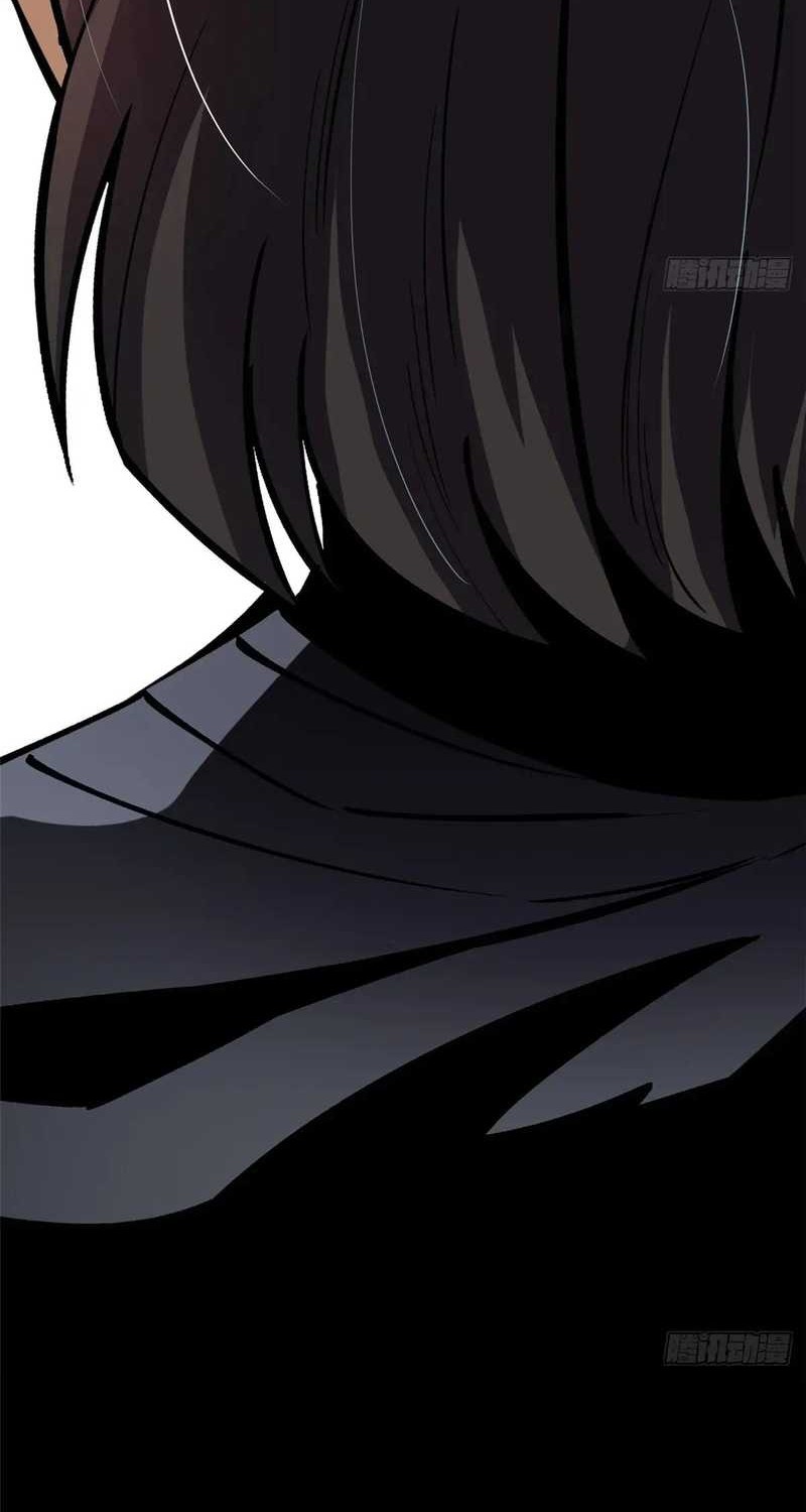 I Really Don’t Want to Learn Forbidden Spells Chapter 116 - halaman 20