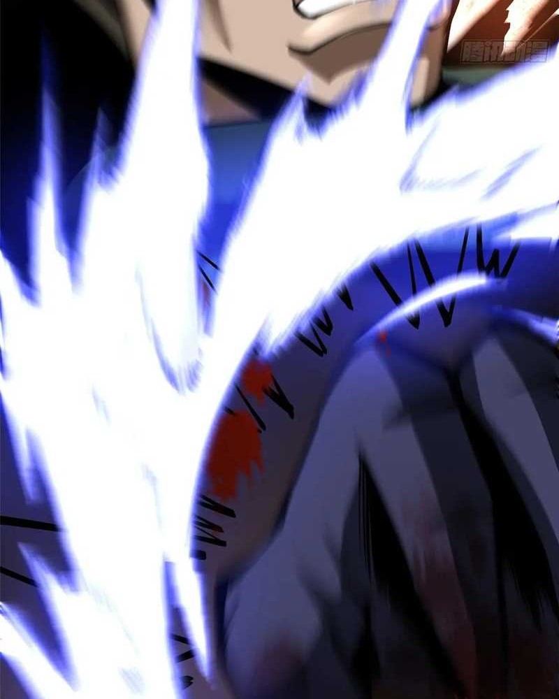 I Really Don’t Want to Learn Forbidden Spells Chapter 116 - halaman 24