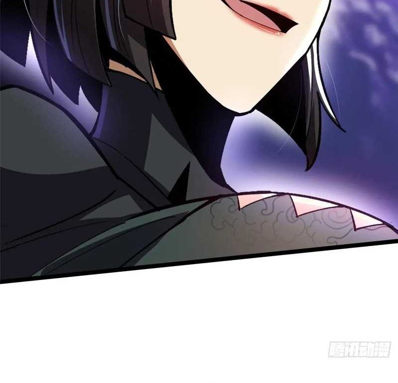 I Really Don’t Want to Learn Forbidden Spells Chapter 116 - halaman 44
