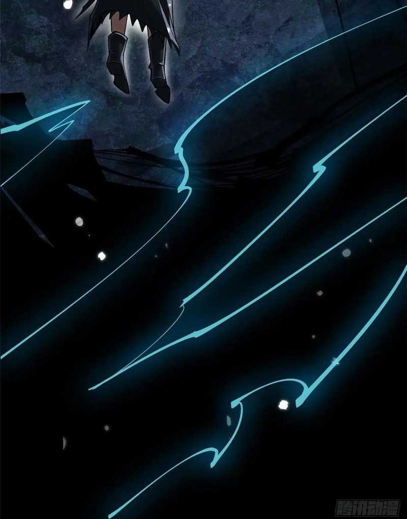 I Really Don’t Want to Learn Forbidden Spells Chapter 117 - halaman 16