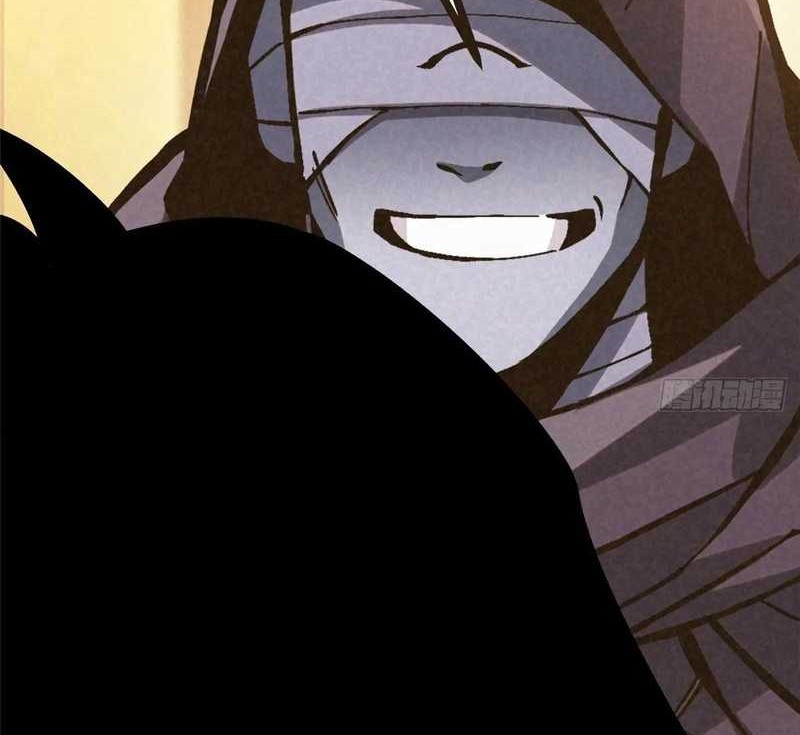 I Really Don’t Want to Learn Forbidden Spells Chapter 117 - halaman 47