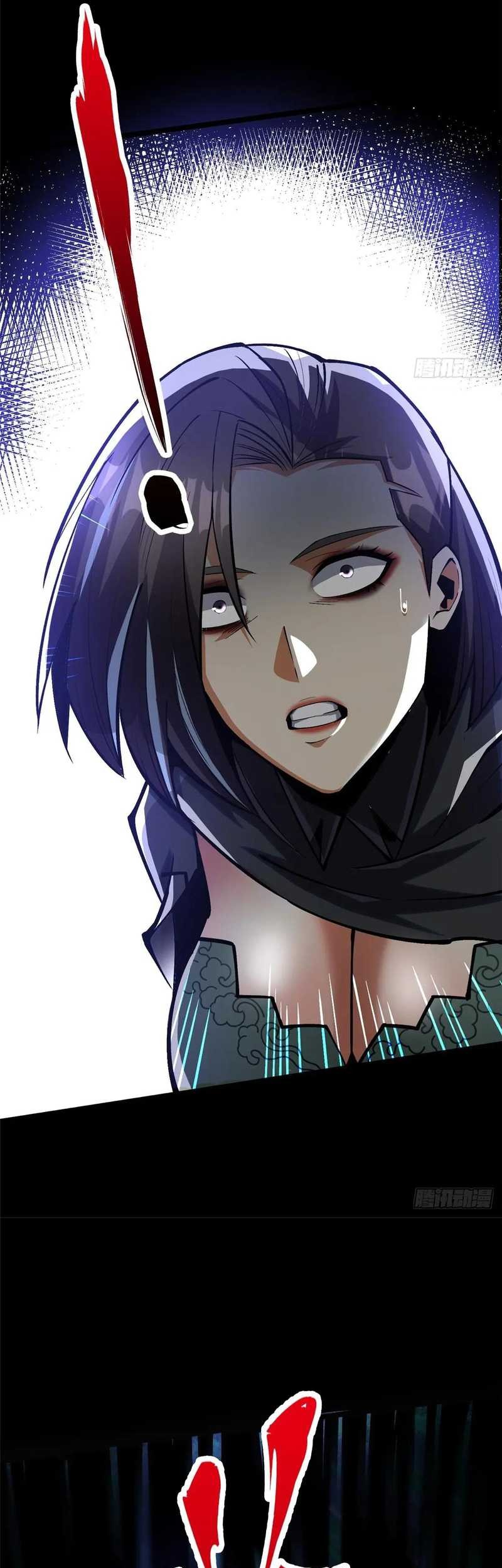 I Really Don’t Want to Learn Forbidden Spells Chapter 117 - halaman 58
