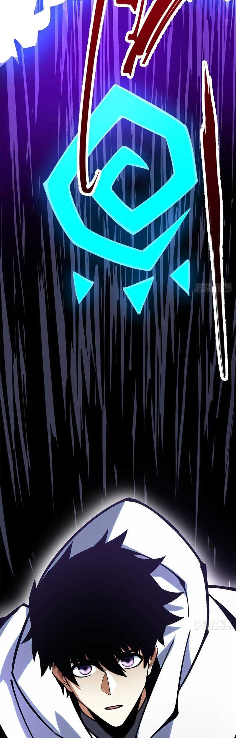 I Really Don’t Want to Learn Forbidden Spells Chapter 117 - halaman 65