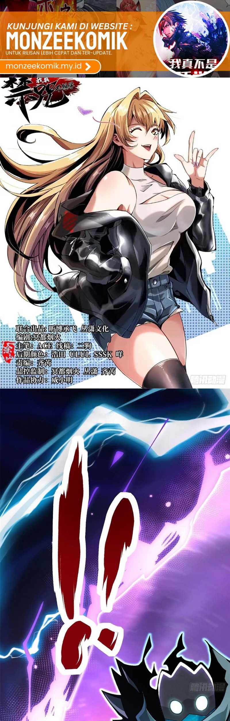I Really Don’t Want to Learn Forbidden Spells Chapter 118 - halaman 2