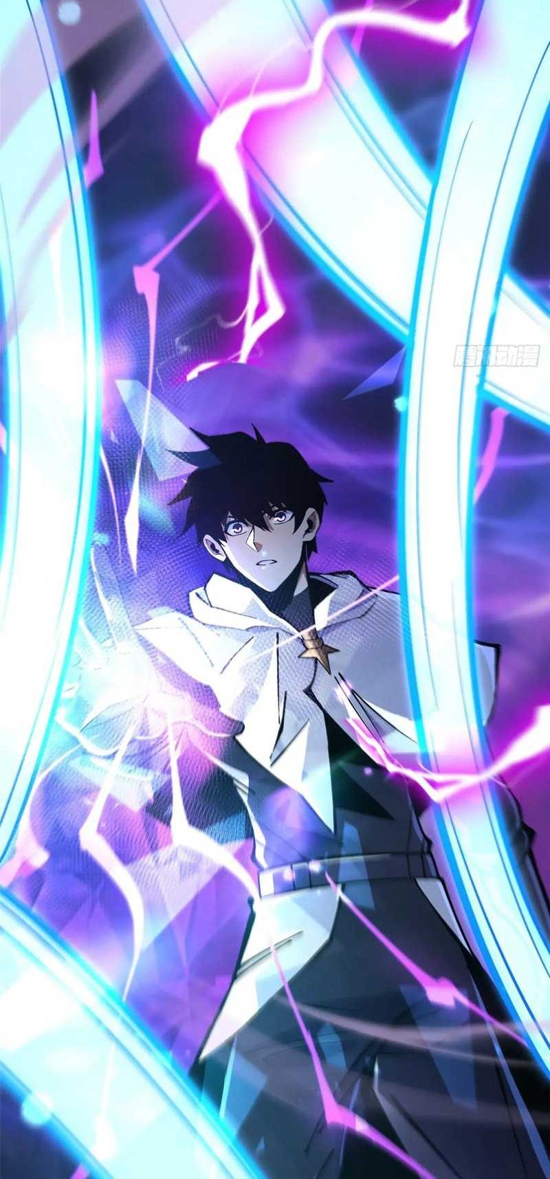 I Really Don’t Want to Learn Forbidden Spells Chapter 118 - halaman 22