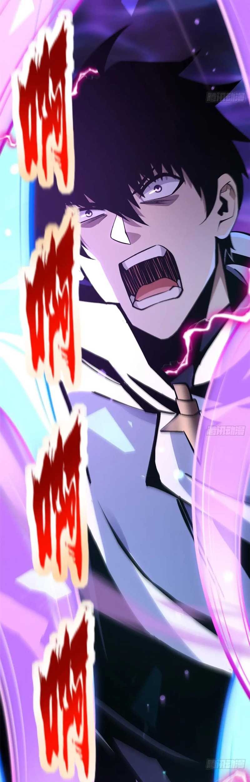 I Really Don’t Want to Learn Forbidden Spells Chapter 118 - halaman 25