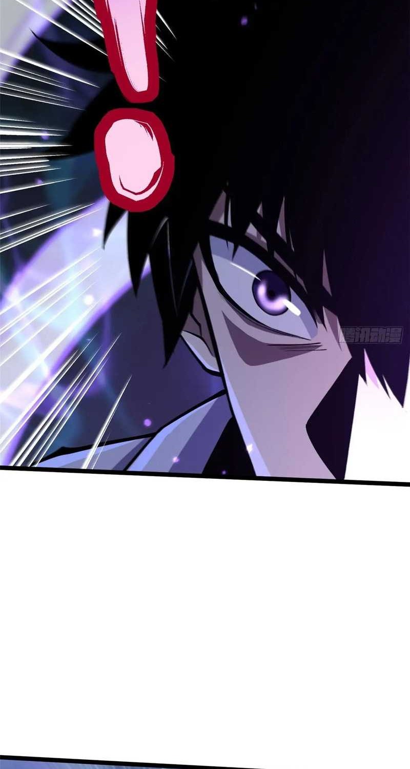 I Really Don’t Want to Learn Forbidden Spells Chapter 118 - halaman 37