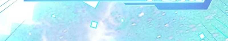 I Really Don’t Want to Learn Forbidden Spells Chapter 119 - halaman 22