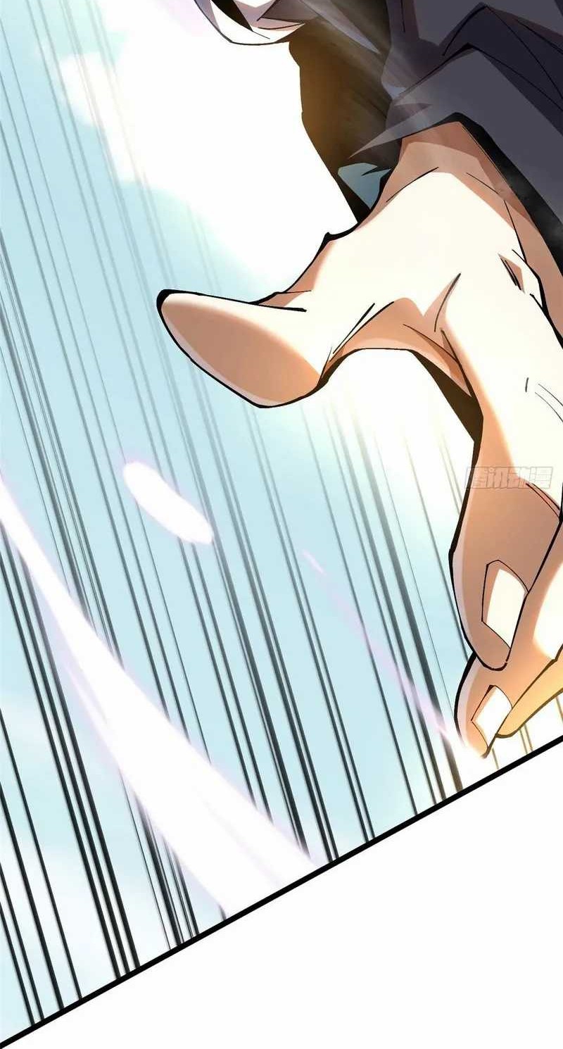 I Really Don’t Want to Learn Forbidden Spells Chapter 12 - halaman 41
