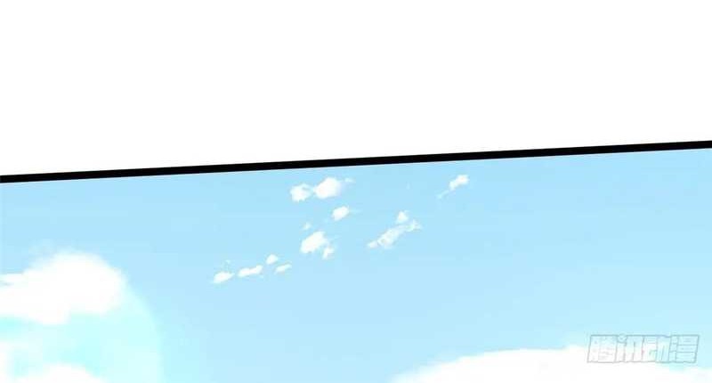 I Really Don’t Want to Learn Forbidden Spells Chapter 120 - halaman 39