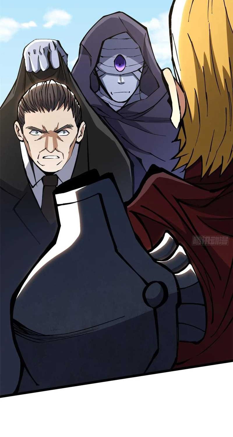 I Really Don’t Want to Learn Forbidden Spells Chapter 120 - halaman 53