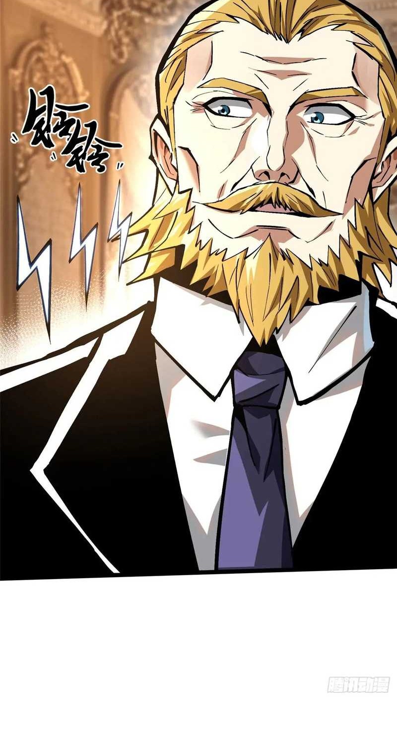 I Really Don’t Want to Learn Forbidden Spells Chapter 121 - halaman 18