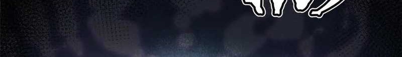 I Really Don’t Want to Learn Forbidden Spells Chapter 121 - halaman 35
