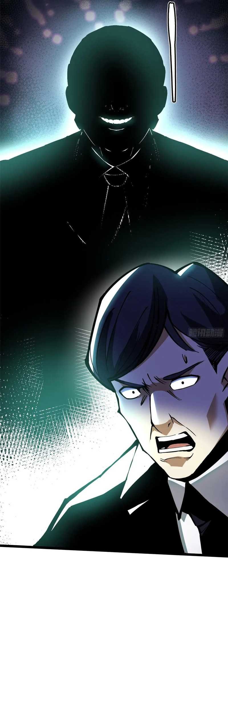 I Really Don’t Want to Learn Forbidden Spells Chapter 121 - halaman 36