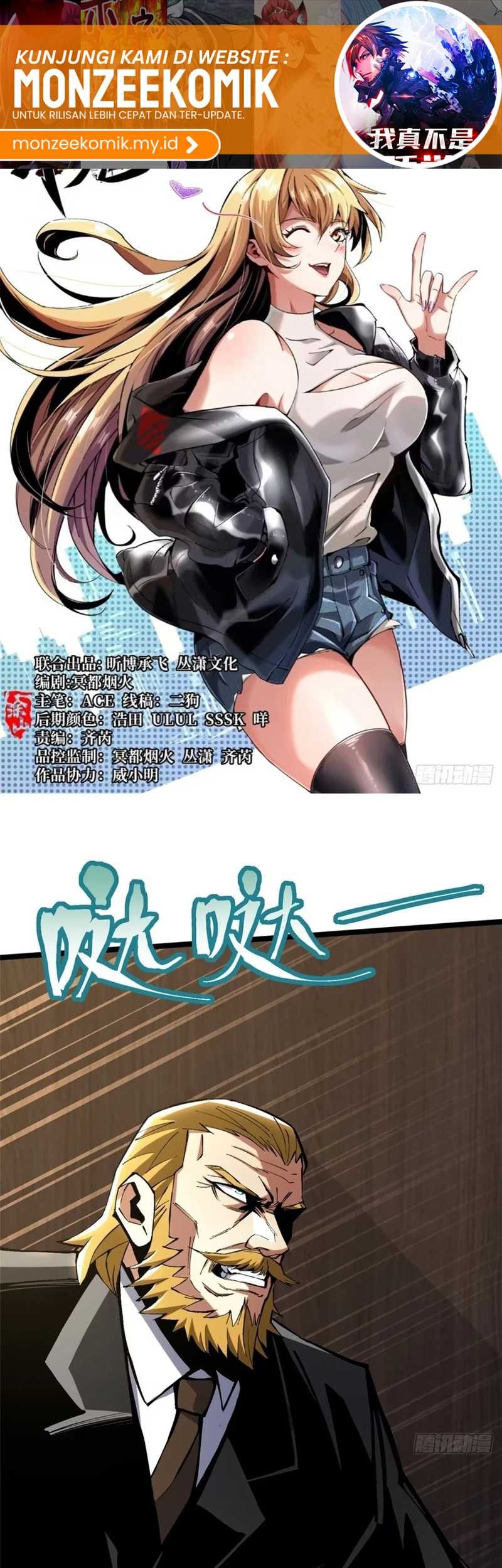 I Really Don’t Want to Learn Forbidden Spells Chapter 122 - halaman 2