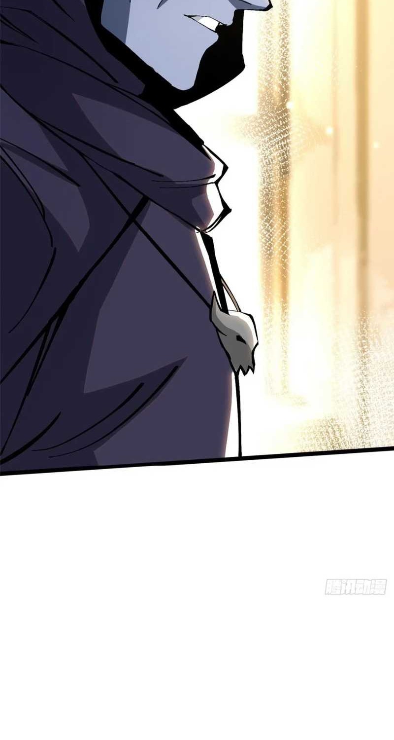 I Really Don’t Want to Learn Forbidden Spells Chapter 122 - halaman 23