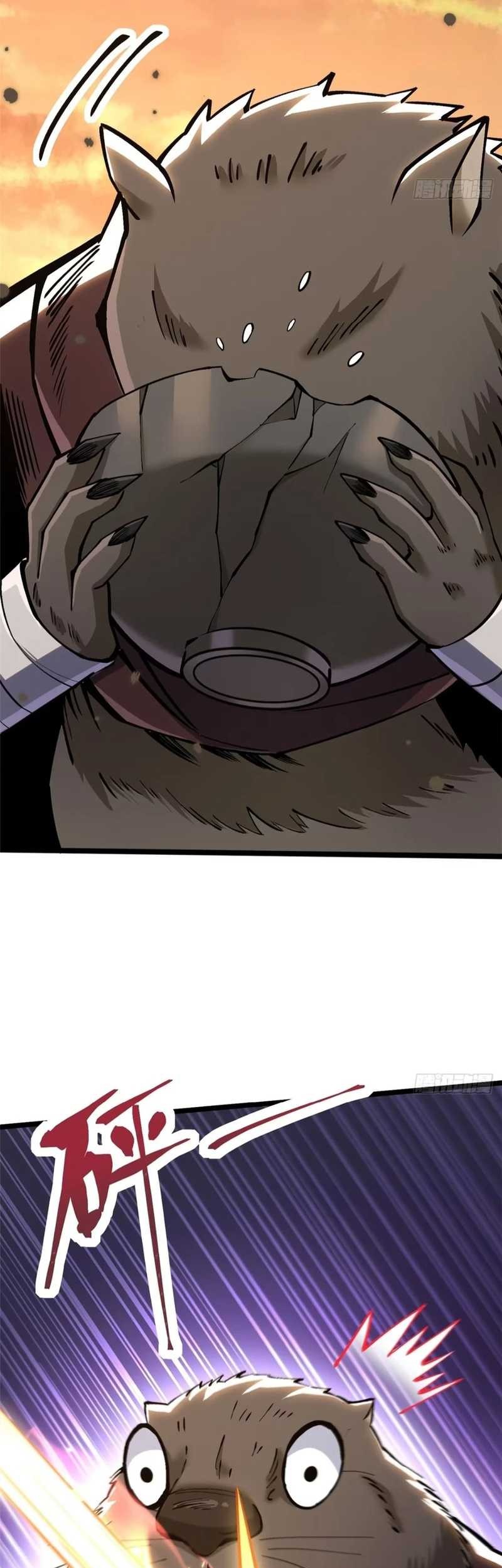 I Really Don’t Want to Learn Forbidden Spells Chapter 122 - halaman 52