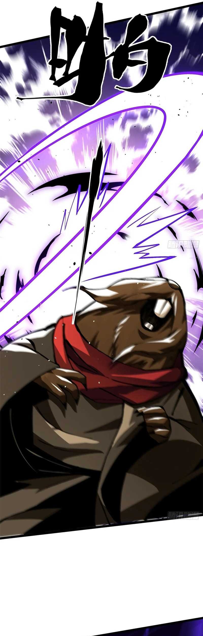 I Really Don’t Want to Learn Forbidden Spells Chapter 123 - halaman 15