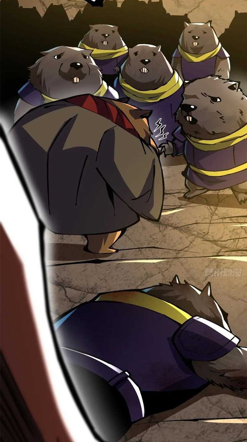 I Really Don’t Want to Learn Forbidden Spells Chapter 123 - halaman 18