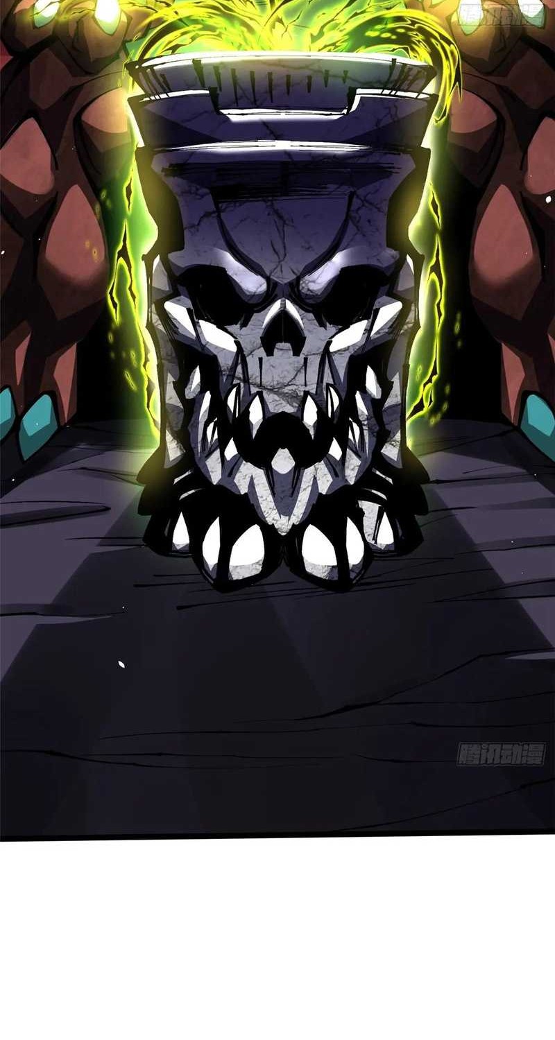I Really Don’t Want to Learn Forbidden Spells Chapter 123 - halaman 32