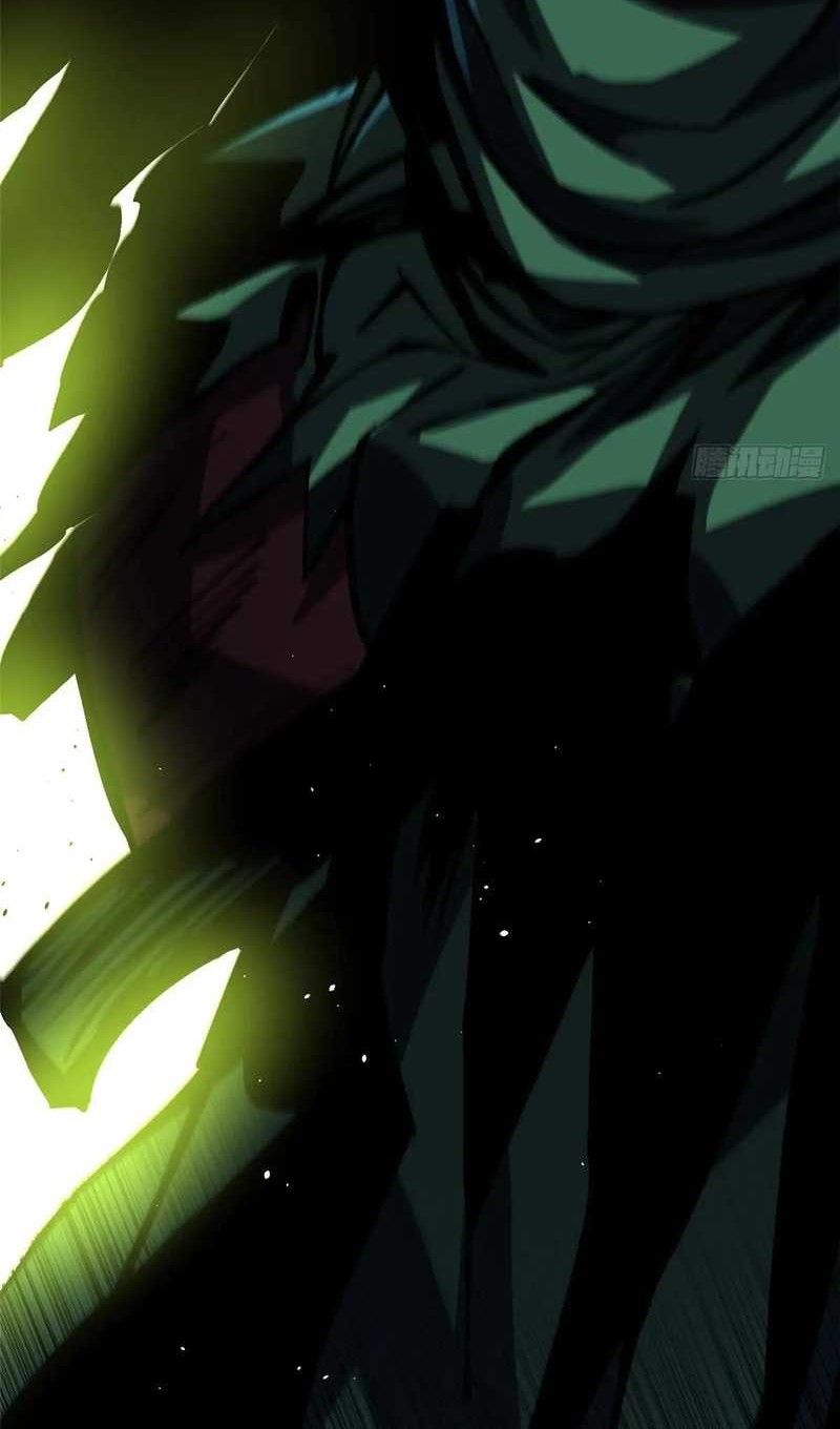I Really Don’t Want to Learn Forbidden Spells Chapter 123 - halaman 47
