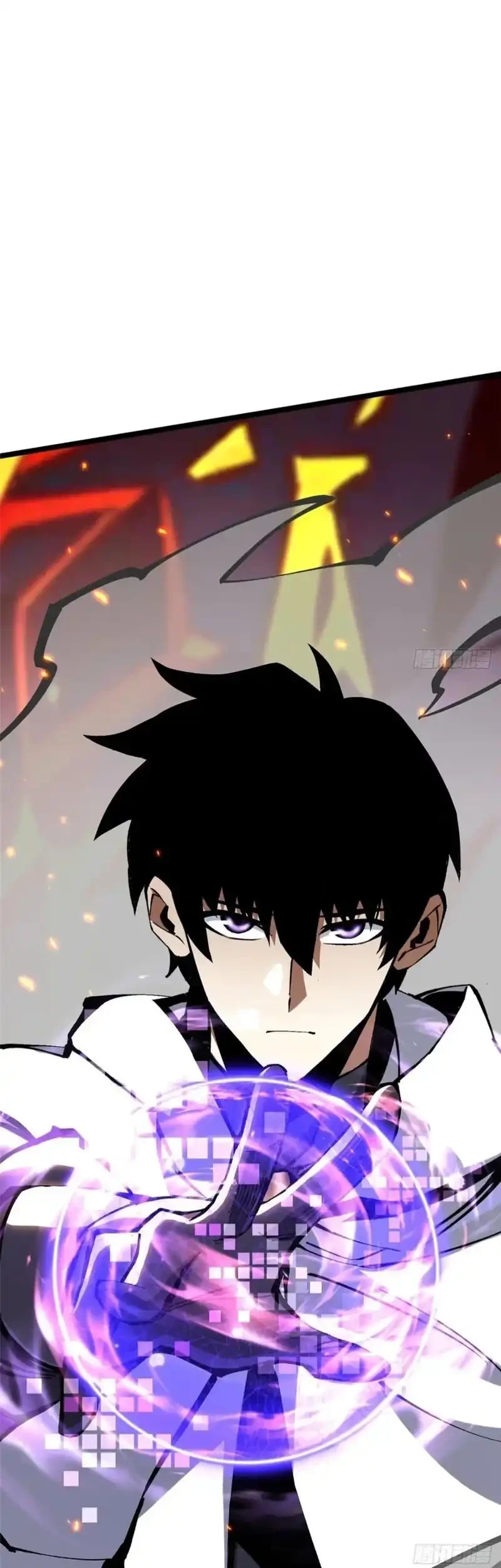 I Really Don’t Want to Learn Forbidden Spells Chapter 124 - halaman 17
