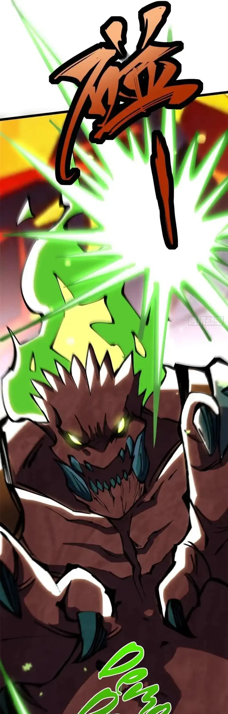 I Really Don’t Want to Learn Forbidden Spells Chapter 124 - halaman 9