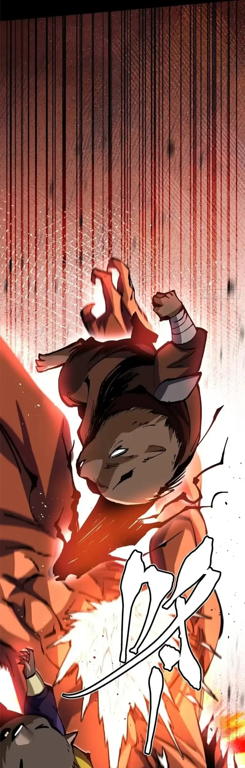I Really Don’t Want to Learn Forbidden Spells Chapter 125 - halaman 15