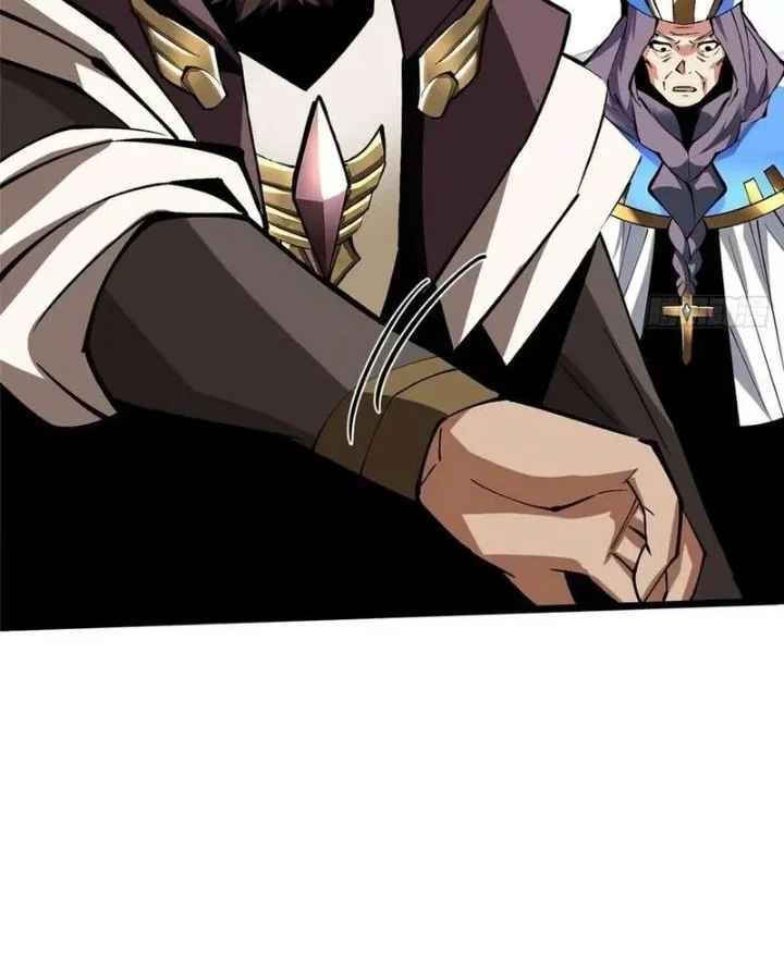 I Really Don’t Want to Learn Forbidden Spells Chapter 127 - halaman 4