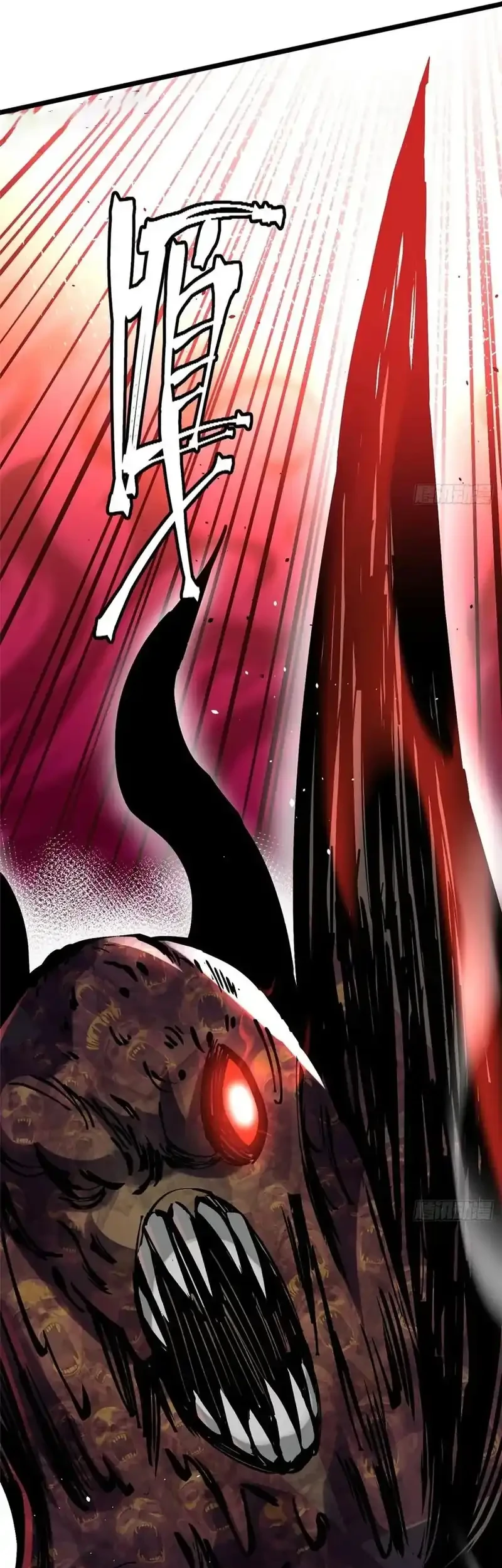 I Really Don’t Want to Learn Forbidden Spells Chapter 133 - halaman 5