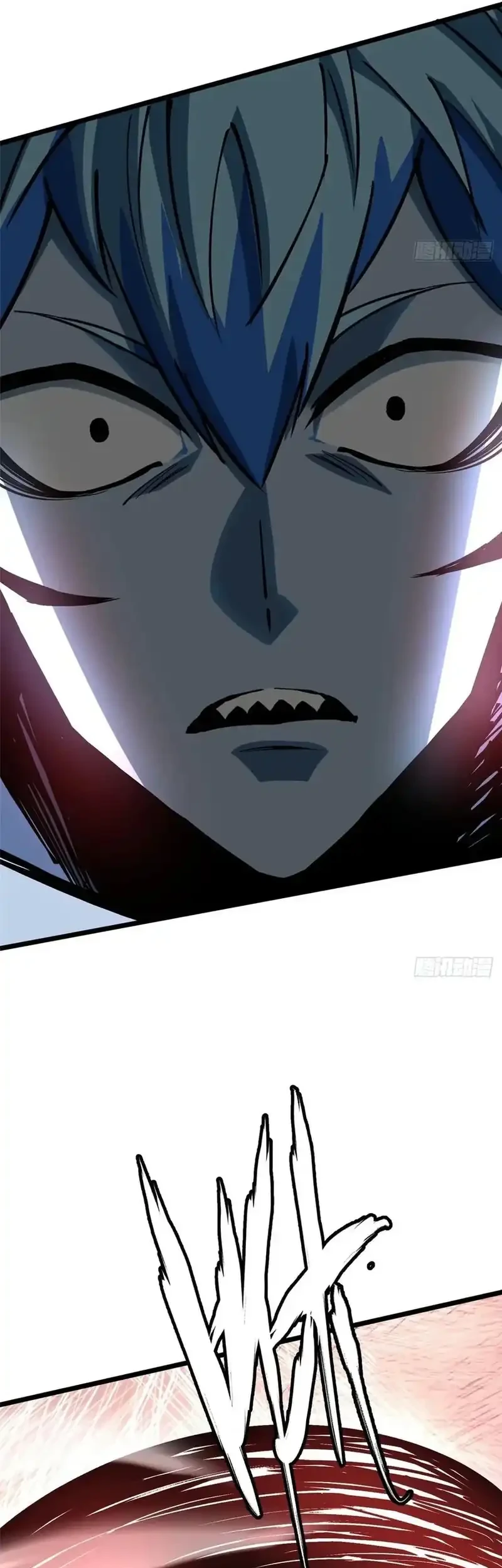 I Really Don’t Want to Learn Forbidden Spells Chapter 133 - halaman 7