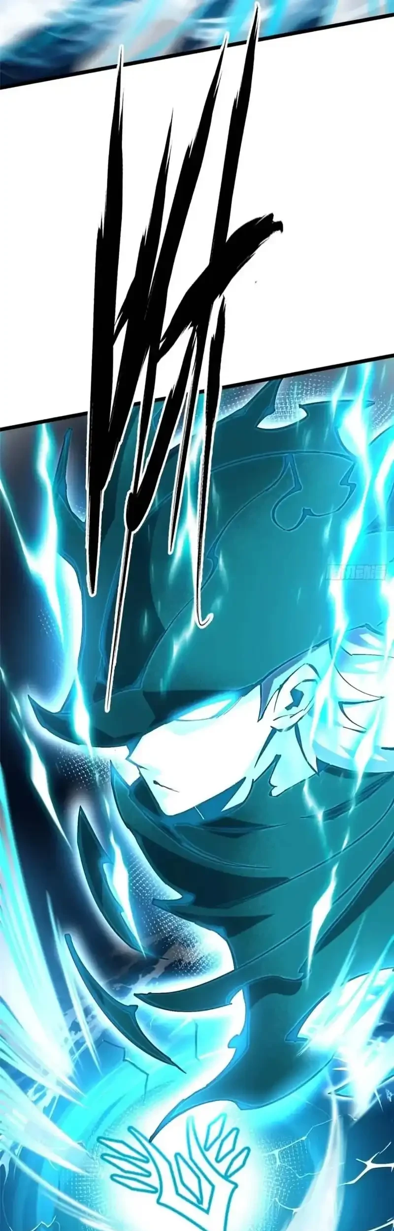 I Really Don’t Want to Learn Forbidden Spells Chapter 135 - halaman 5
