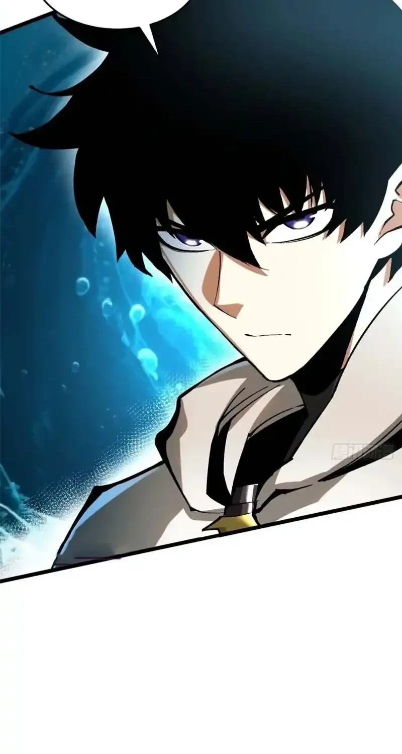 I Really Don’t Want to Learn Forbidden Spells Chapter 135 - halaman 8