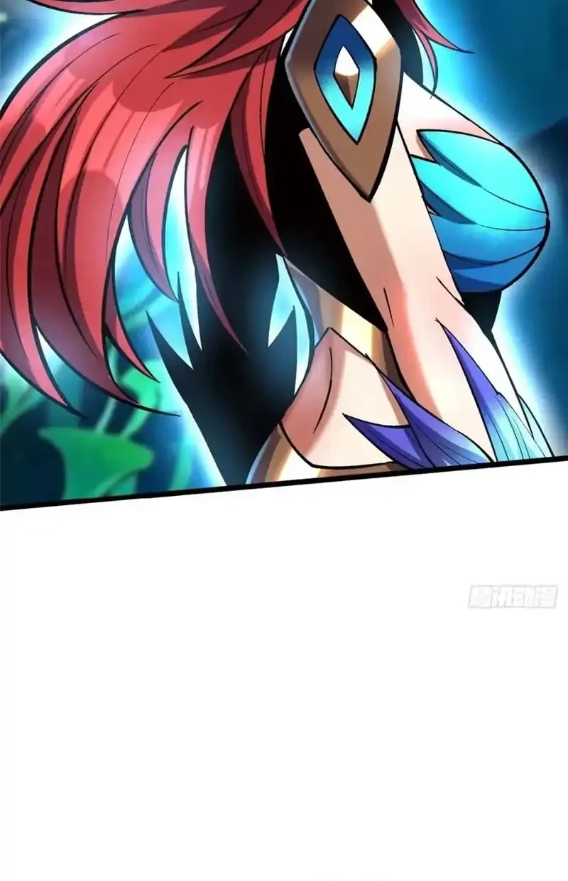 I Really Don’t Want to Learn Forbidden Spells Chapter 137 - halaman 3