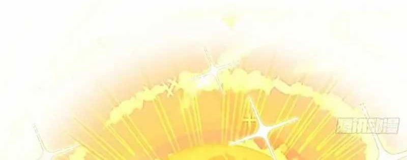 I Really Don’t Want to Learn Forbidden Spells Chapter 14 - halaman 16