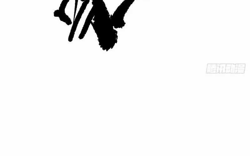I Really Don’t Want to Learn Forbidden Spells Chapter 14 - halaman 4